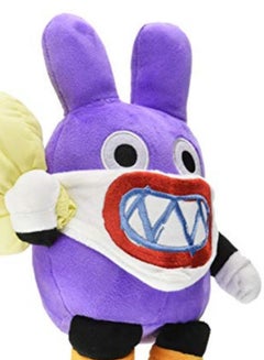 Little Buddy Super Mario Wii U Nabbit Plush Toy 9inch  - Image 2