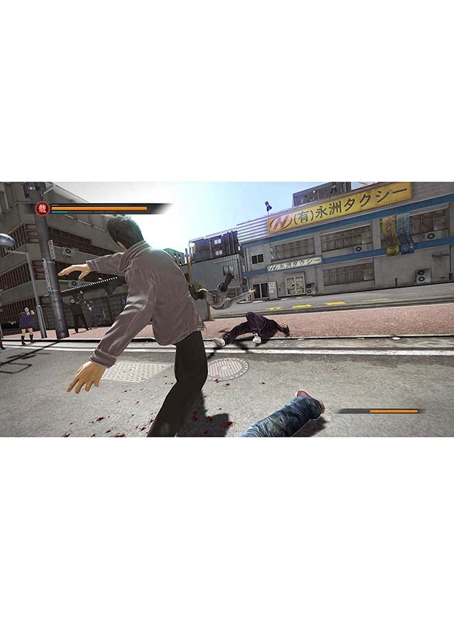 سيغا - لعبة الفيديو "The Yakuza Remastered Collection" (إصدار عالمي) - بلاي ستيشن 4 (PS4) - Image 1
