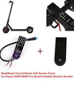 Generic Circuit Board With Screen Cover For M365 Pro Smart Foldable Electric Scooter 15x6centimeter 15x6cm  - Image 2