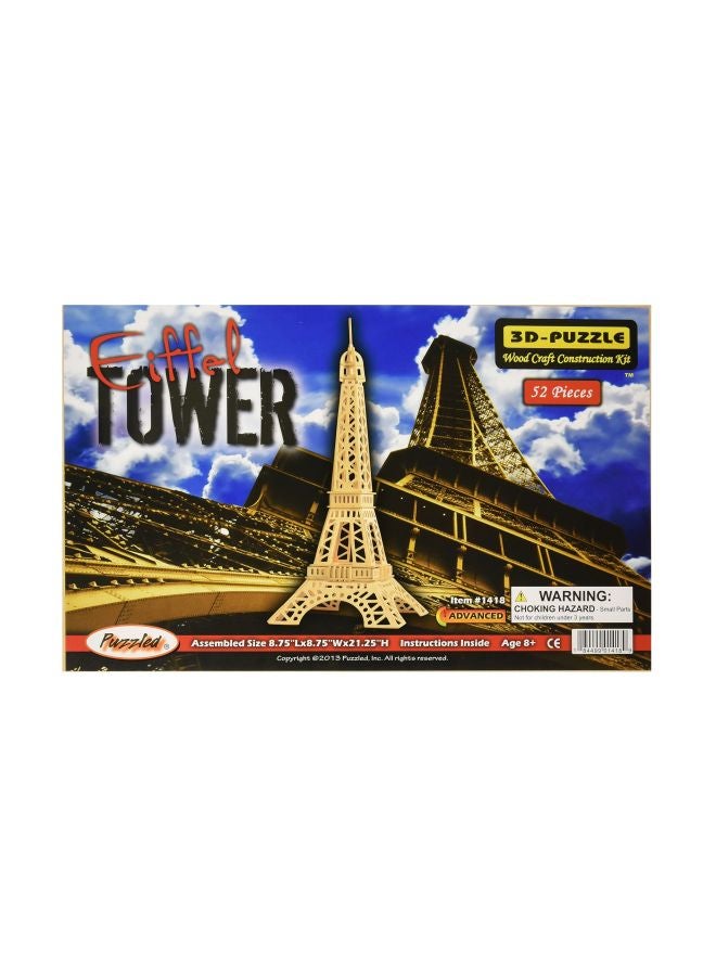بازلد بازل ثلاثي الأبعاد بتصميم برج إيفل من الخشب طراز 1418 - Image 2