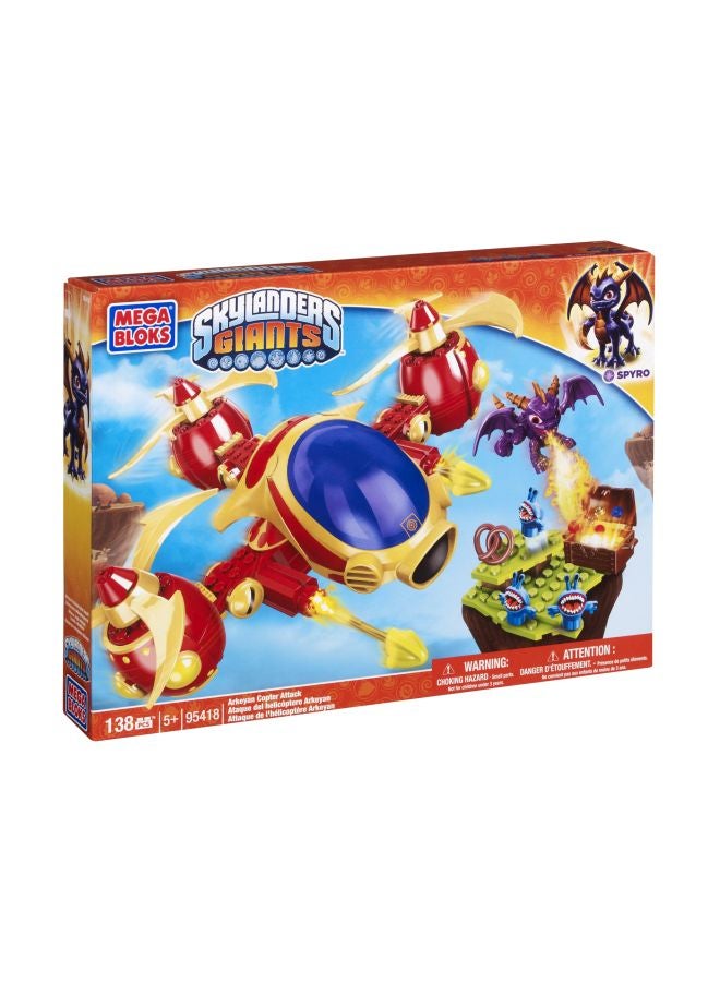 ميجا بلوكس مكعبات بناء بتصميم مستوحى من لعبة الفيديو "Skylanders" لمجسمات من سلالة أركيان، وطائرة هجومية طراز 95418  - Image 2