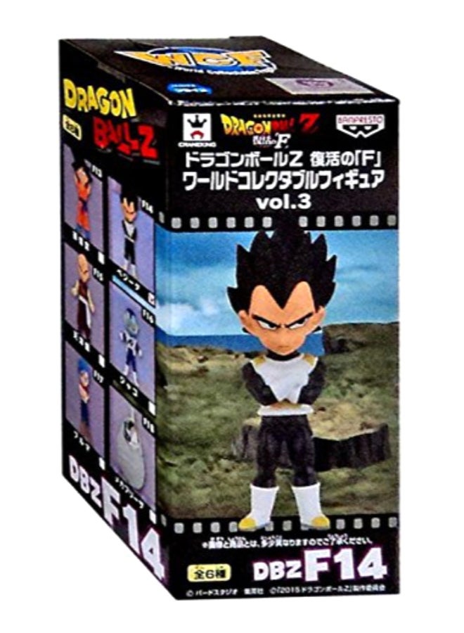 Banpresto - Vegeta Dragon Ball Z Collectable Figure - Image 1
