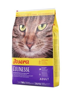 JOSERA Culinesse Adult Cat Dry Food 2kg 