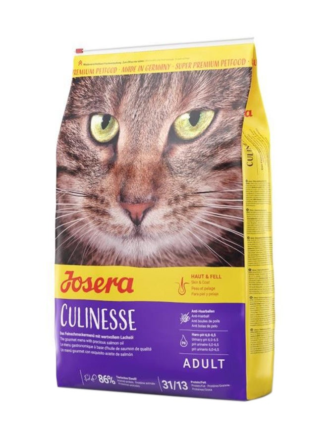 جوزيرا طعام جاف كولينس للقطط البالغة 2كيلوجرام