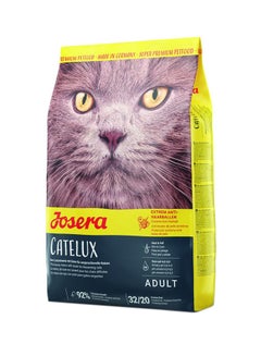 JOSERA Catelux Cat Dry Food 2kg 