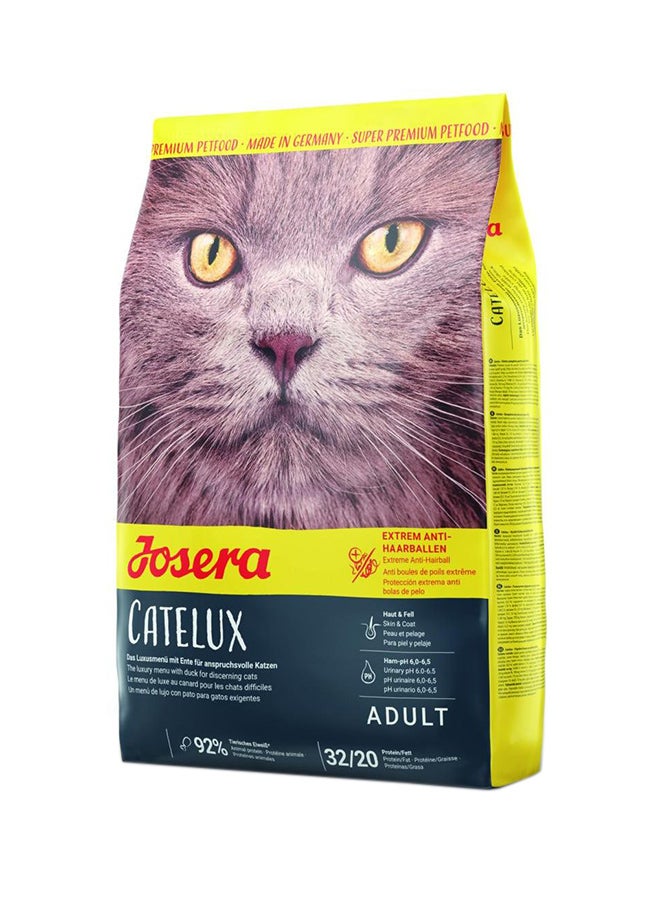 جوزيرا طعام كاتيلكوس جاف للقطط 2كيلوجرام