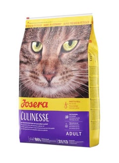 JOSERA Culinesse Adult Cat Dry Food 2kg 