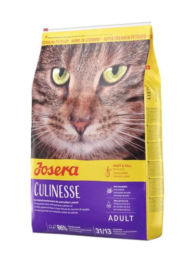 جوزيرا طعام جاف كولينس للقطط البالغة 2كيلوجرام