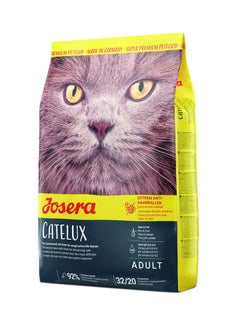 JOSERA Catelux Cat Dry Food 2kg 