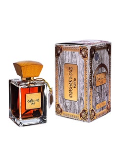 ARABIYAT Khashb And Oud  EDP 100ml  - Image 2