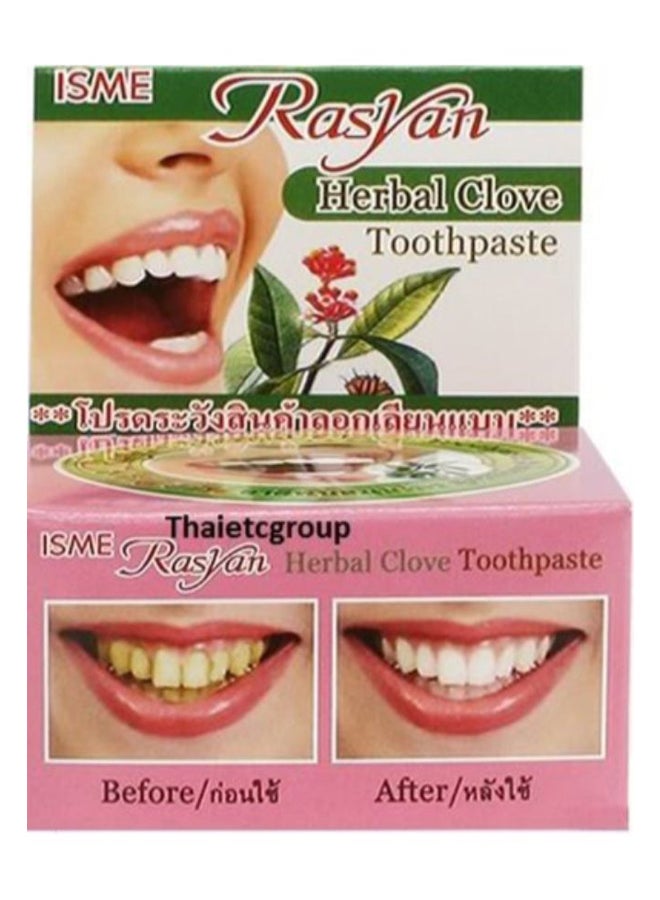 Rasyan Pack Of 12 Isme Herbal Clove Toothpaste 25grams