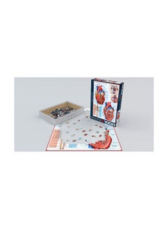 eurographics 1000-Piece The Heart Jigsaw Puzzle 6000-0257  - Image 2