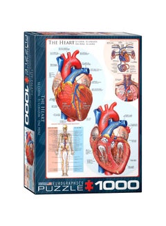 eurographics 1000-Piece The Heart Jigsaw Puzzle 6000-0257  - Image 1