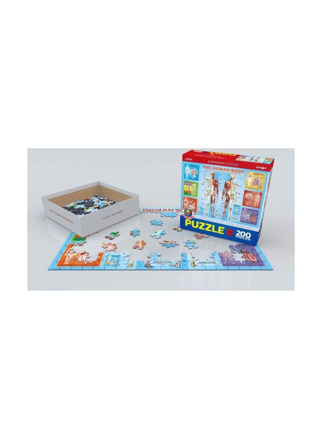 يورو جرافيكس أحجية تركيب صور بتصميم جسم الإنسان مكونة من 200 قطعة طراز 6200-1000 - Image 2