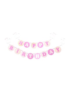 Happy Birthday Party Banner GS50576