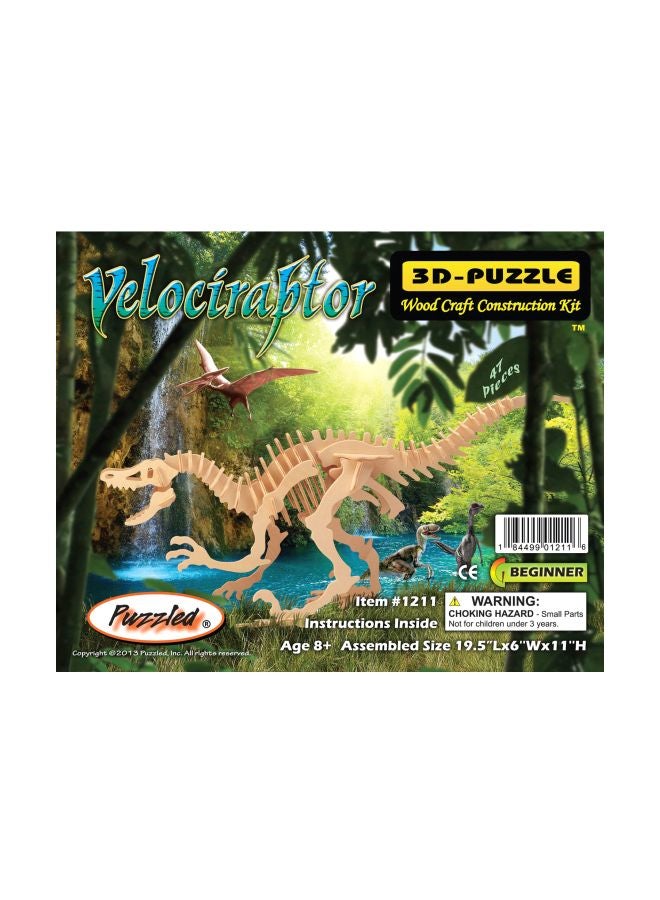 طقم بناء ديناصور فيلوسيرابتور من الخشب ثلاثي الأبعاد طراز 1211