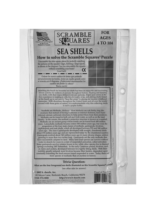 9-Piece Scramble Squares Sea Shells Challenging Puzzle 10081 - Image 3