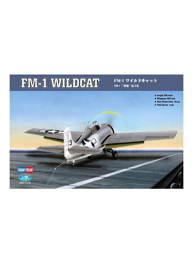 FM-1 Wildcat Airplane Model Building Kit HY80329 - v1581583768/N34397247A_2