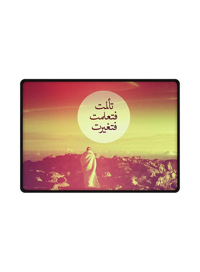 Stylizedd Printed Rubber Base Anti Slip Mouse Pad Multicolour