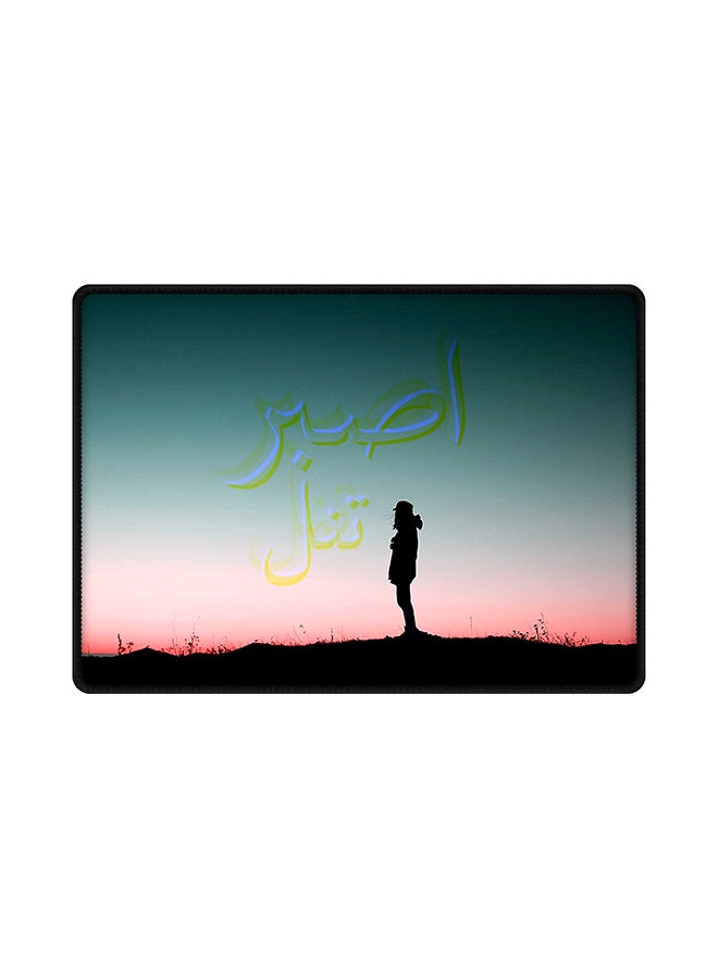 Stylizedd Patience Printed Gaming Mouse Pad Multicolour