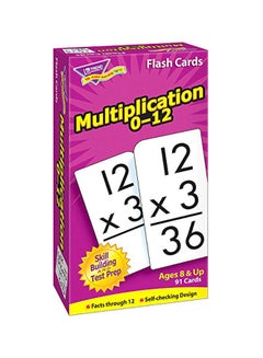 Trend Multiplication Flash Cards  - Image 1
