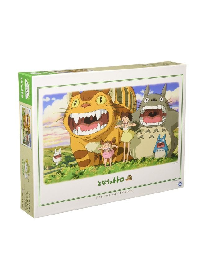 ensky - 1000-Piece Totoro Jigsaw Puzzle 1000-245 - Image 1