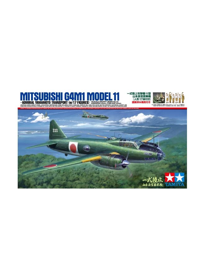 Tamiya World War II Mitsubishi G4 M1 Model  - Image 2