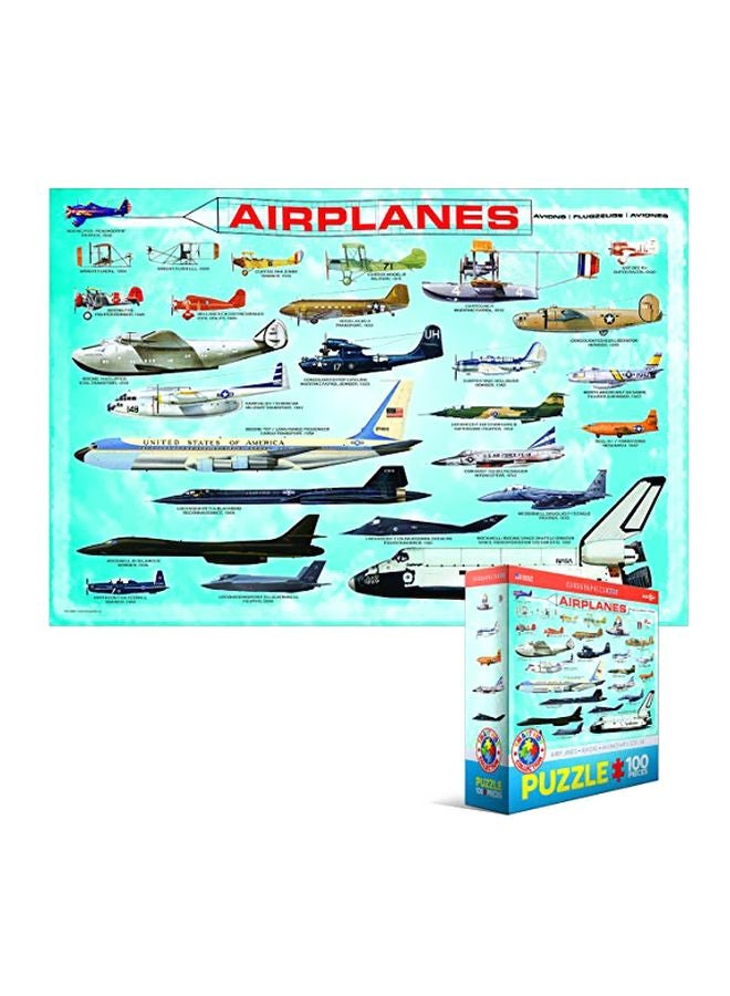 يورو جرافيكس أحجية تركيب الصور المقطعة بتصميم الطائرات من 100 قطعة طراز EUROKIDS-0086 - Image 2