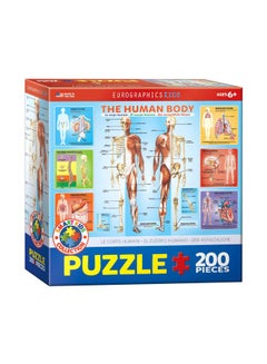 eurographics 200-Piece Human Body Jigsaw Puzzle 6200-1000  - Image 1