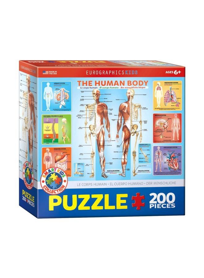 يورو جرافيكس أحجية تركيب صور بتصميم جسم الإنسان مكونة من 200 قطعة طراز 6200-1000 - Image 1
