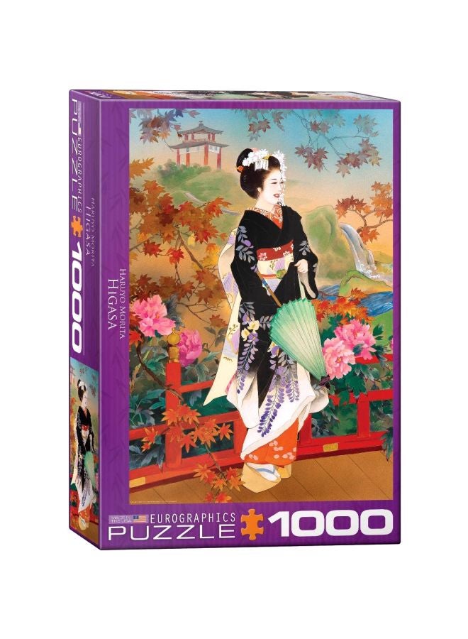 eurographics 1000-Piece Higasa Jigsaw Puzzle Set 6000-0742 - Image 2
