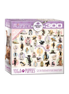 eurographics 300-Piece Yoga Puppies Jigsaw Puzzle 8300-0992  - Image 3
