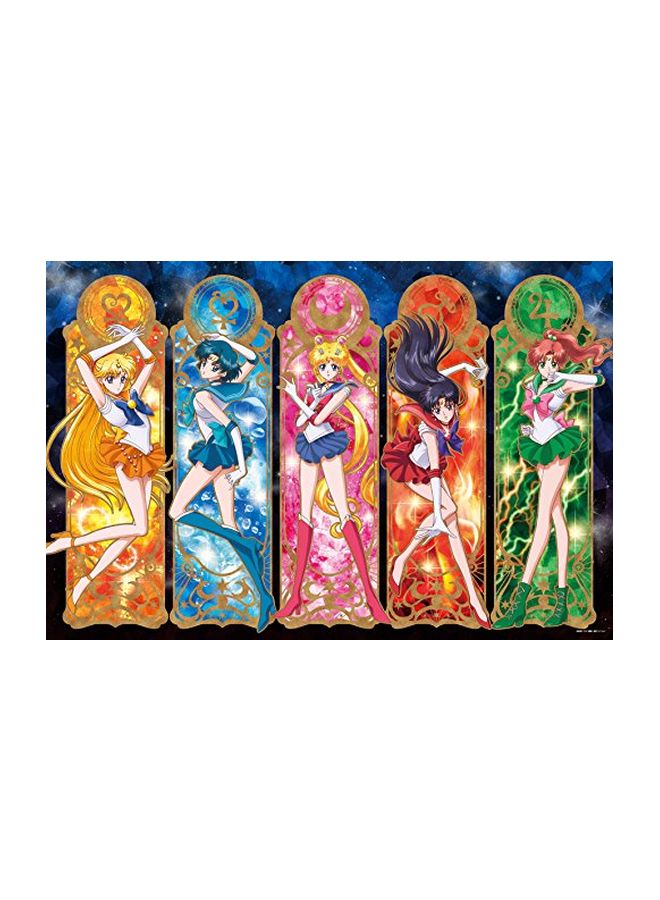 1000-Piece Pretty Guardian Sailor Moon Crystal Jigsaw Puzzles 100-533 - v1581586491/N34397029A_2