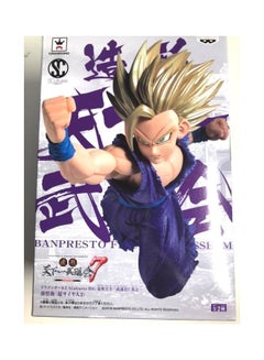 Banpresto Dragon Ball Z:Gohan Figure 25985  - Image 3