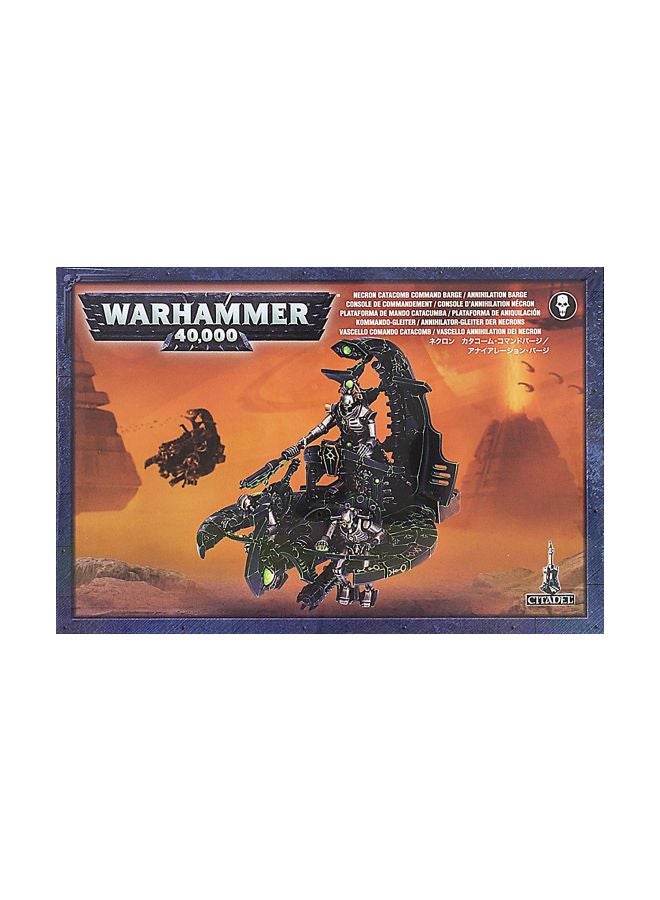 جيمز وورك شوب مجموعة ألعاب مصغرة مكونة من 84 قطعة من طراز 99120110013 - Image 2