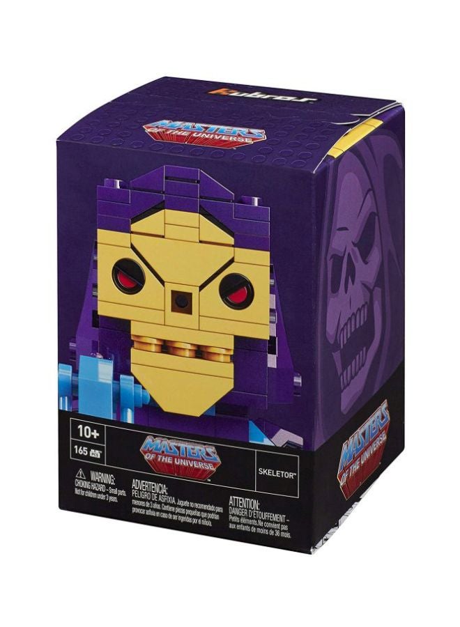 ميجا بلوكس طقم بناء وتركيب بتصميم شخصية سكيليتور من فيلم "Masters Of The Universe" مكون من 165 قطعة طراز DPH90 DPH90 165 أكبر من 10 سنوات - Image 5