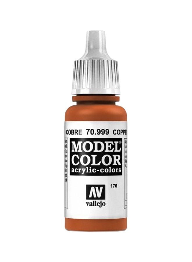 فاليجو طلاء أكريليك موديل كولور طراز VJ70999.