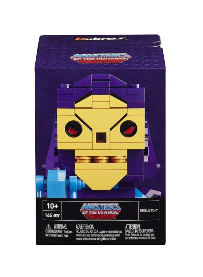 ميجا بلوكس طقم بناء وتركيب بتصميم شخصية سكيليتور من فيلم "Masters Of The Universe" مكون من 165 قطعة طراز DPH90 DPH90 165 أكبر من 10 سنوات - Image 4