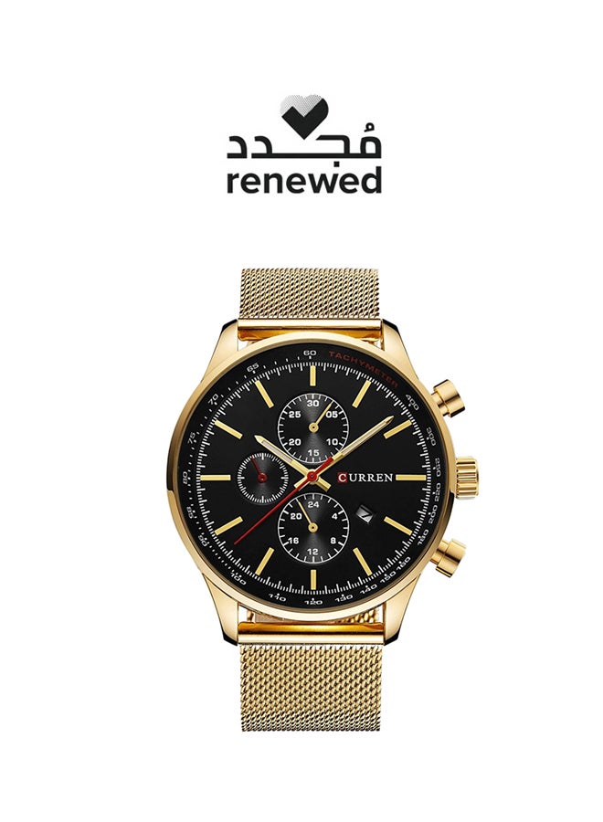 كارين ساعة يد بعقارب - مجددة إستانلس ستيل 8227 للرجال - Image 1