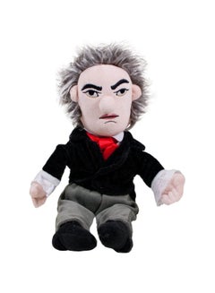 Philosopher Guild Ludwig Van Beethoven Plush Toy 11inch - v1581602877/N34397745A_1