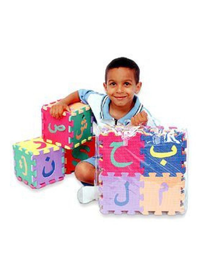 Noorart, Inc. - Arabic Alphabet Puzzle Mat - Image 1