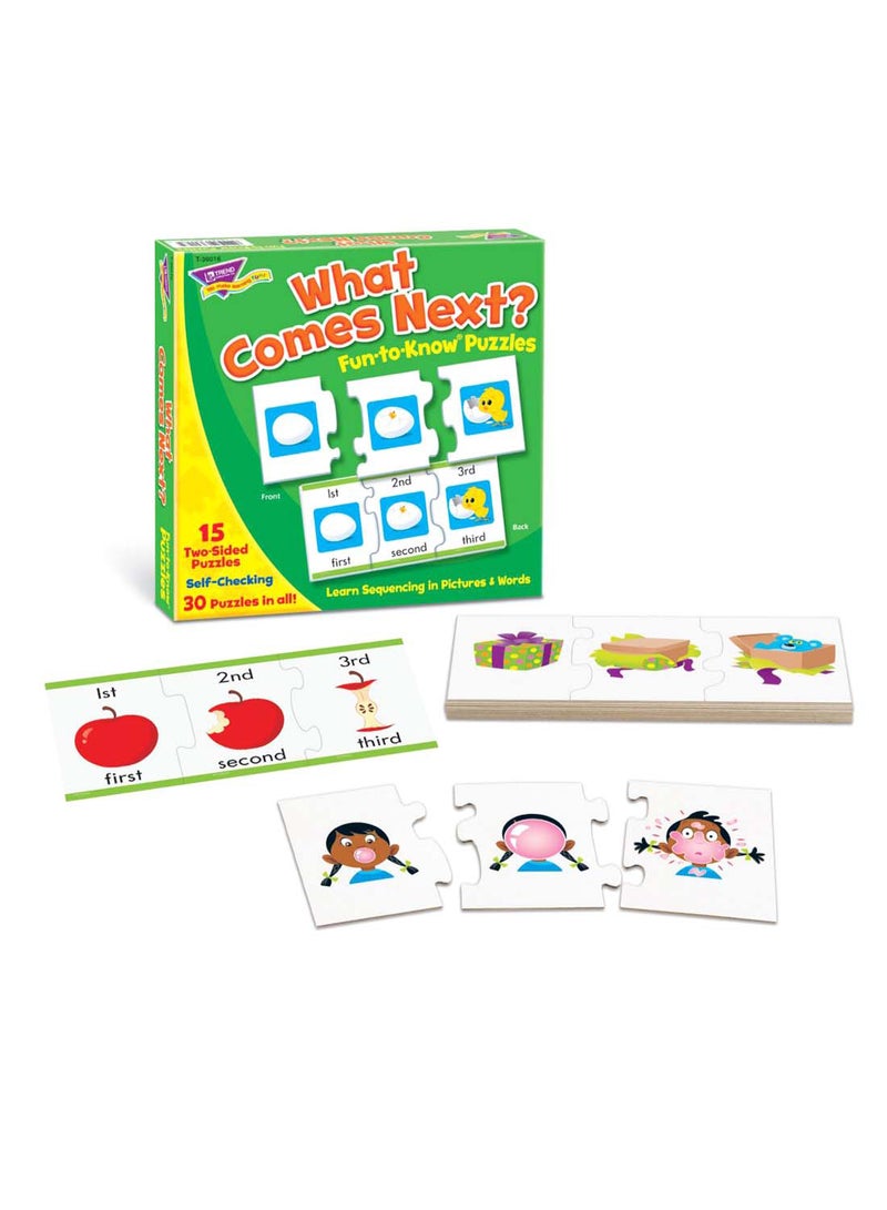 مجموعة أحجية قطع التركيب وات كوم نيكست مكونة من 45 قطعة - Image 1