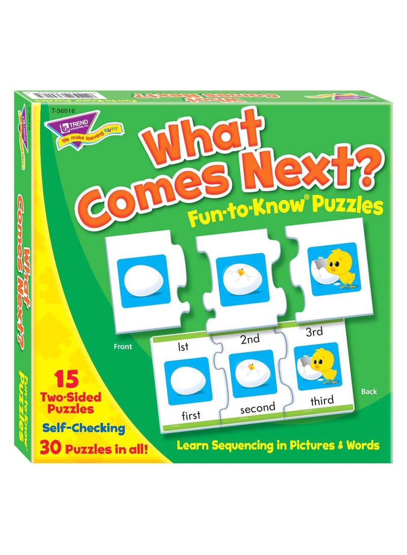 مجموعة أحجية قطع التركيب وات كوم نيكست مكونة من 45 قطعة - Image 2