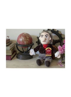 Philosopher Guild Ludwig Van Beethoven Plush Toy 11inch - v1581605853/N34397745A_2