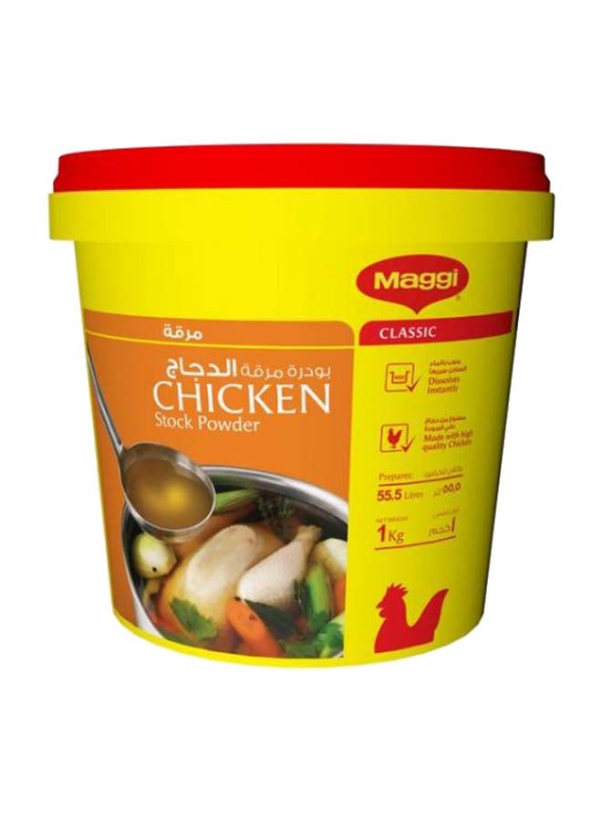 Maggi - Chicken Stock Powder 1kg - Image 1