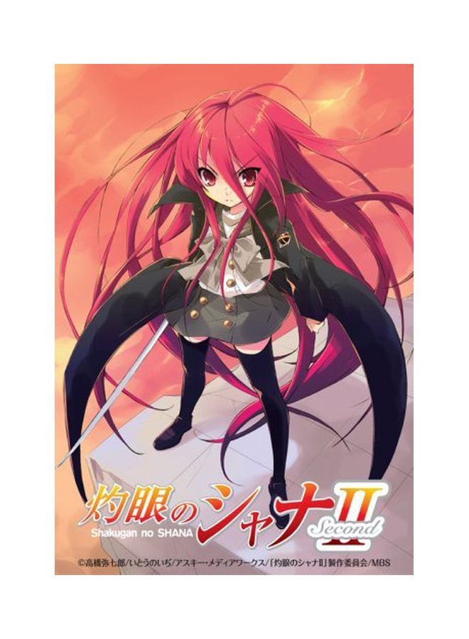 ماكس بروتيكشون مجموعة حافظات ملحقات البطاقات بتصميم شخصية شاكوغان مكونة من 65 قطعة طراز SG_B001OC6X3G_US