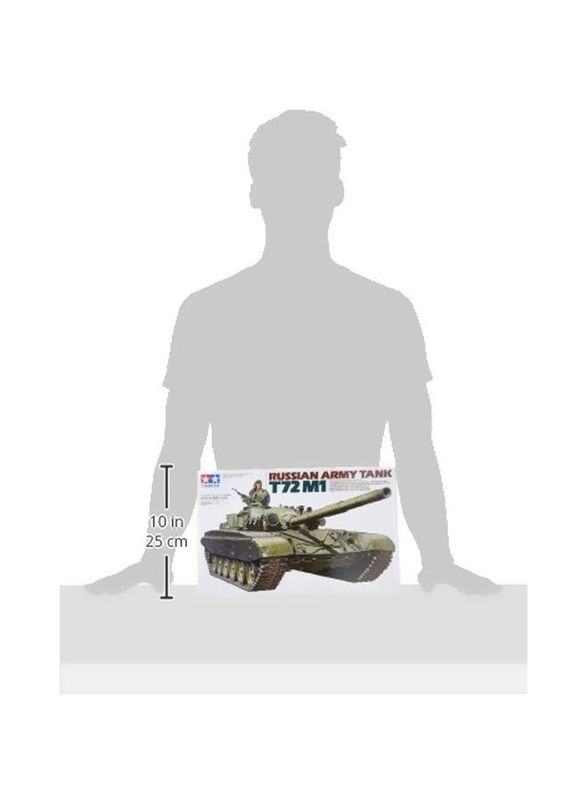 Tamiya Models Russian Army Tank T-72M1  - Image 3