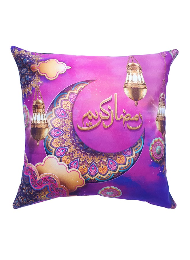 ألوان غطاء وسادة بعبارة "رمضان كريم" متعدد الألوان 40x40سم - Image 1