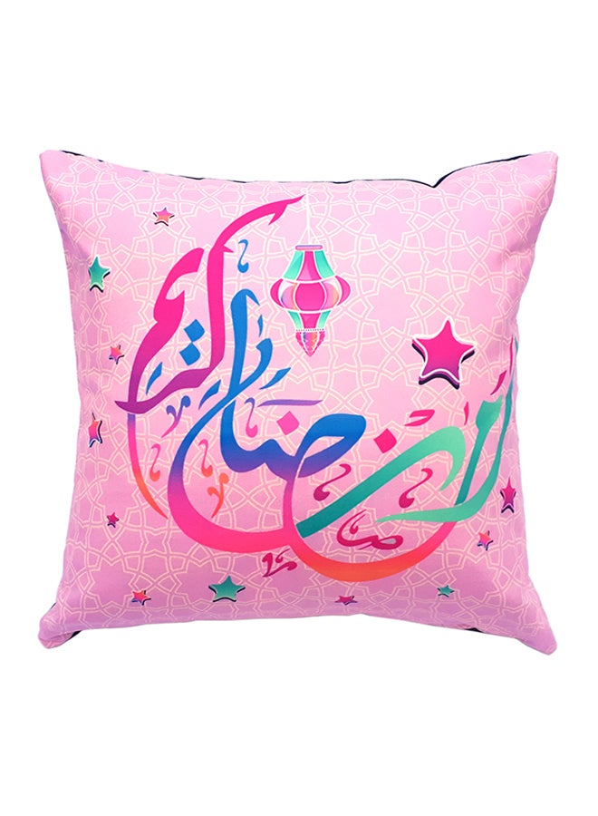 Alwan Ramadan Kareem Cushion Cover Multicolour 40x40cm - Image 1