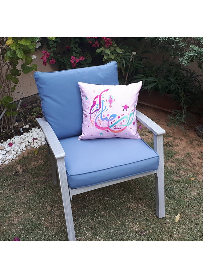 Alwan Ramadan Kareem Cushion Cover Multicolour 40x40cm - Image 3